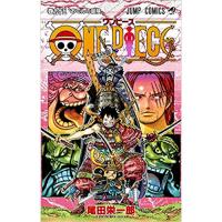 【特典なし】ONE PIECE 第95巻